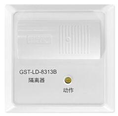 湖南海湾GST-LD-8313B隔离器 湖南海湾GST-LD-8313B隔离器