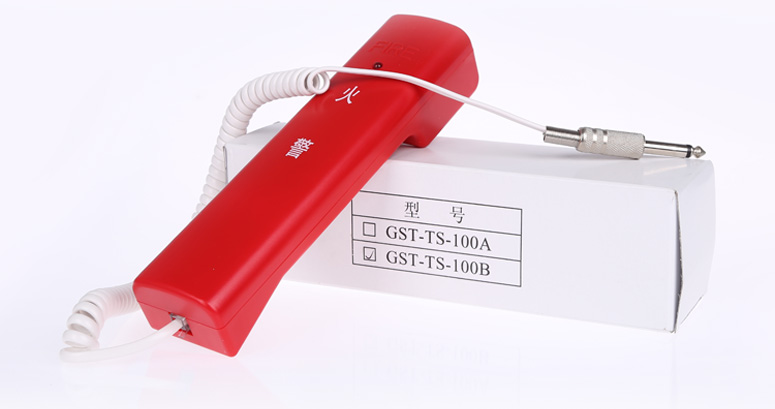 湖南海湾GST-TS-100B消防电话分机产品及包装实拍