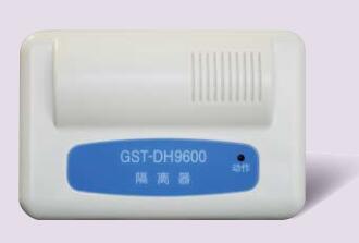 湖南海湾GST-DH9600总线隔离器