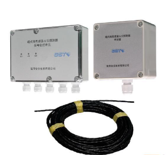 湖南海湾JTW-LCD-GST85C缆式线型感温火灾探测器 差定温 可恢复式